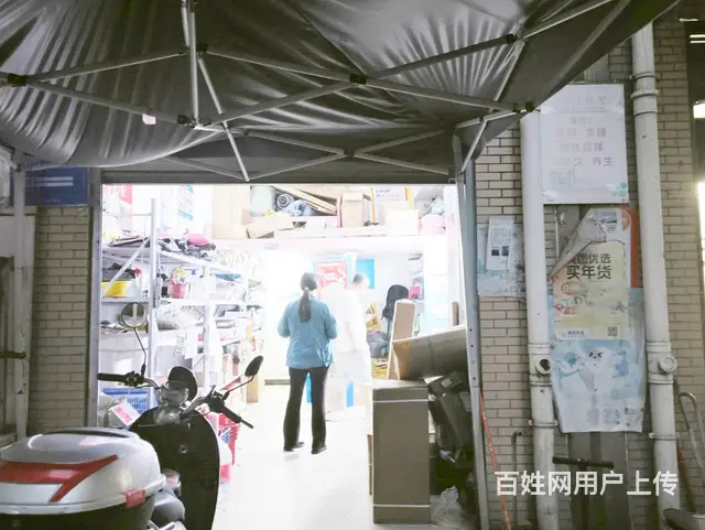 （老板本人）丁家岭安置区中通快递承包区兔喜生活超市转让 - 图片 9