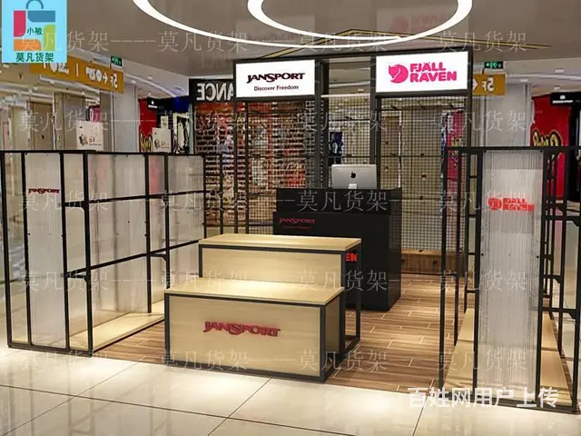 莫凡货架原始厂家-长春十元店展示架闪电发货 - 图片 9