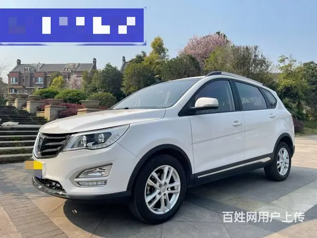 江淮 瑞风 2016款 瑞风S3 1.5 无级 豪华智能尊享 - 图片 3