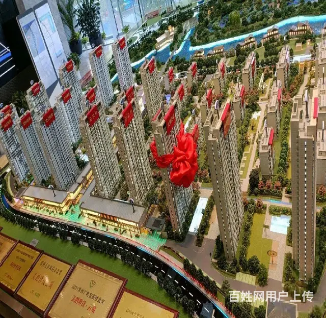 地铁2号线，美的世茂云筑沿街商铺，单价8500起 - 图片 1