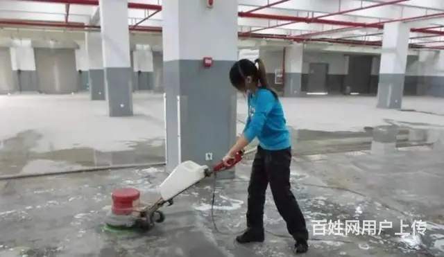 烟台 威海 ：保洁清洗 地毯地胶 地砖清洗 - 图片 10