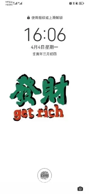 万象汇夜市招促销员一名 - 图片