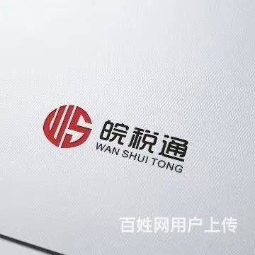 注册公司代理记账你知道如何去选择合作伙伴嘛？ - 图片