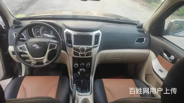 海马S7 2013款 2.0 手自一体 两驱智臻版 - 图片 8
