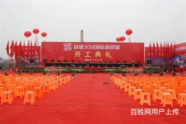 拱门气球气模，礼仪模特，活动策划 - 图片 2