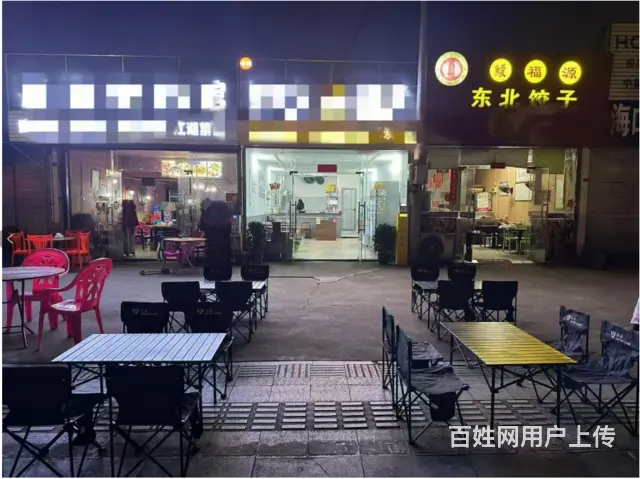 （51旺铺推荐）海秀路与秀垦路交界处320平夜宵烧烤店转让 - 图片 1