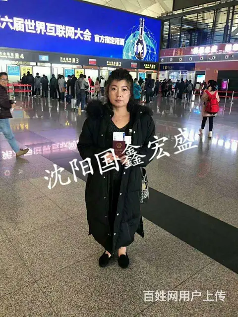 澳大利亚新西兰保签年薪60万正规劳务派遣靠谱 - 图片 4