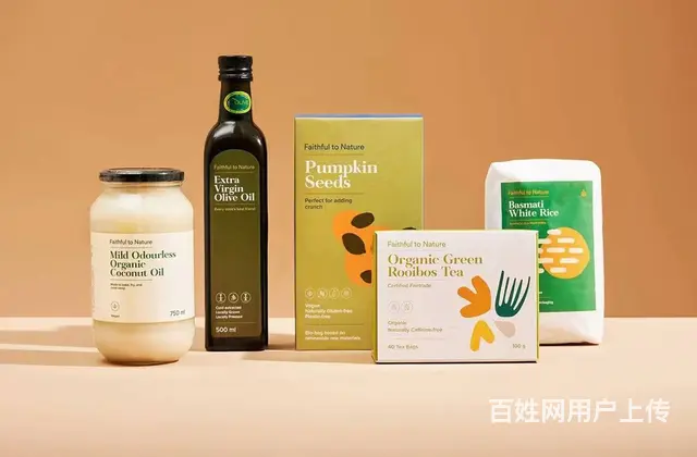 合肥三口设计培训平面设计培训60天暑假集训班开 - 图片 3