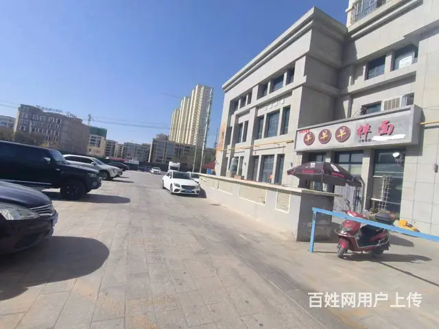 B个人一一盛国际餐厅对外转让 - 图片 2