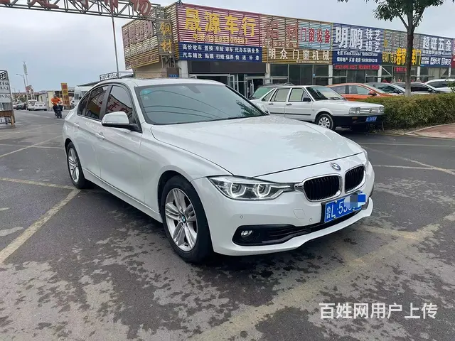 宝马3系 2017款 318i 1.5T 手自一体 时尚型 - 图片 3