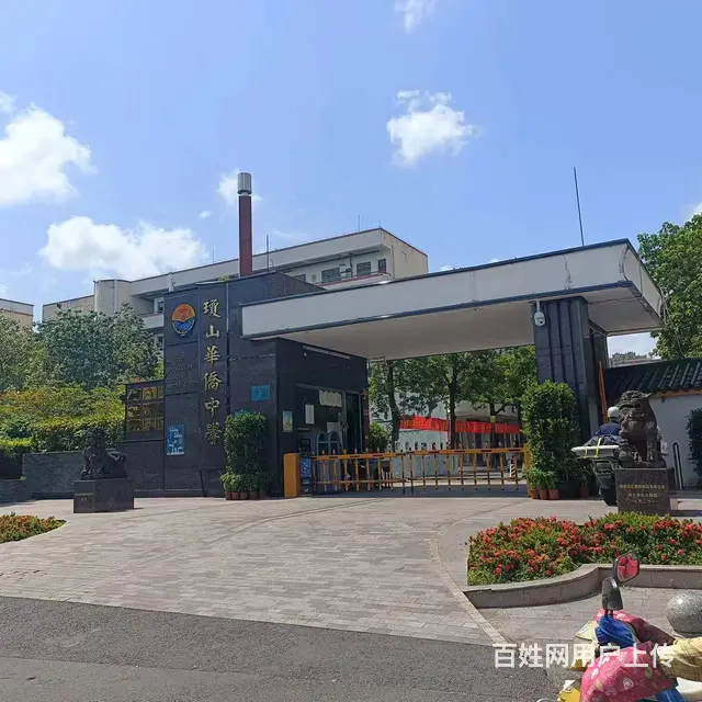 （51旺铺推荐)府城凤翔东路桥中学校旁80平餐饮店转让 - 图片 5