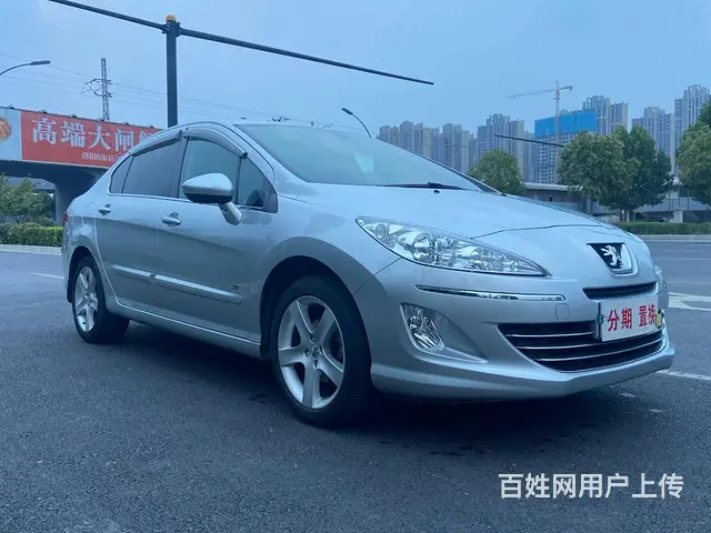 【搞定了！】标致408 2012款 2.0 手自一体 影音导 - 图片 3
