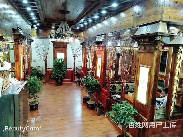 个人日喀则市桑珠孜区体育路 - 图片 3