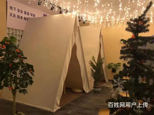 睢宁繁华街区静吧网游剧本杀店转让 - 图片 1