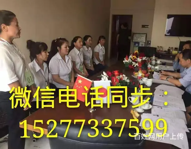 广纳出国劳务高工资/待遇好 - 图片 1