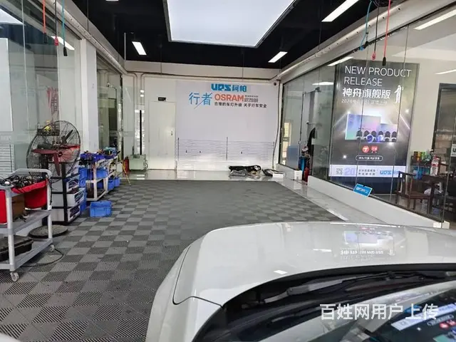 本田型格升级车灯 本田型格改灯 广州改灯 行者改灯 - 图片 1