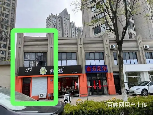单价9300！带租约！抢商业成熟沿街旺铺 御水华庭 - 图片 5