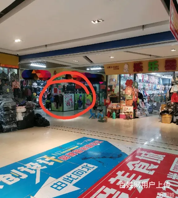 商家必争之地 无行业限制 人流量大 接手即可使用 - 图片 1