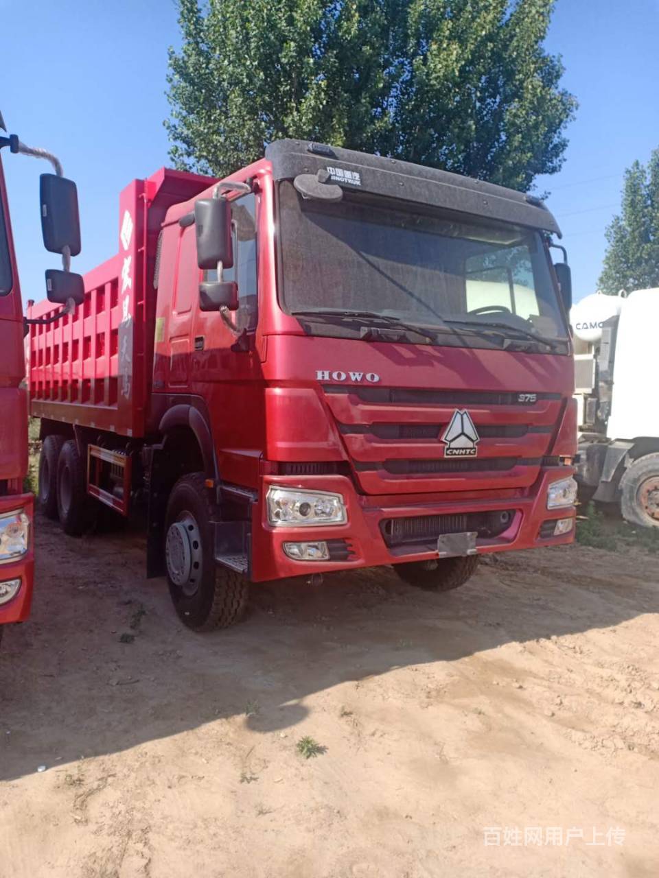 青岛车辆 青岛货车 青岛自卸车 青岛豪沃1/9