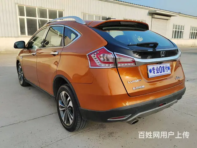 纳智捷 优6 SUV 2014款 1.8T 手自一体 魅力型 - 图片 6