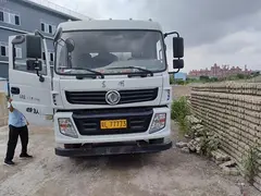 2台19年国五9方东风二手搅拌罐车