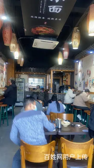 （极 致）高营业额面馆！位于万达临街店铺可整体转让 - 图片 2