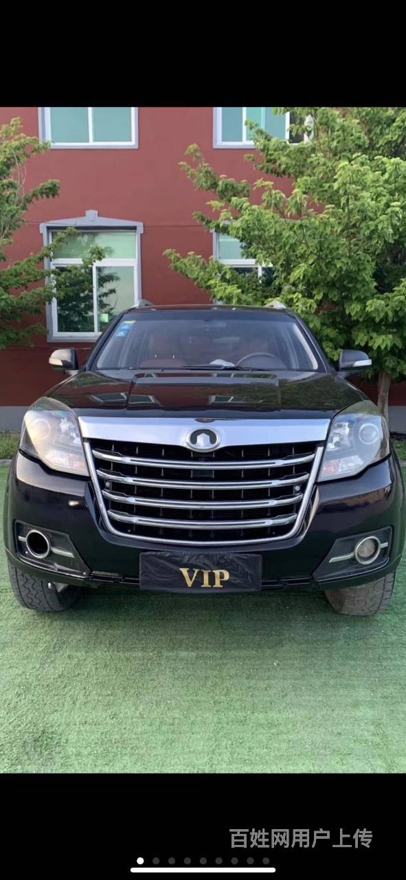 双城车辆 双城抵押车/不过户车辆 双城抵押车1/9