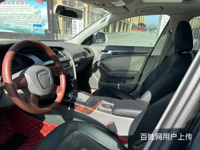 奥迪A4 2010款 A4L 2.0TFSI 无级 132k - 图片 2
