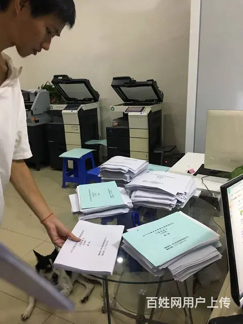 海口海甸岛漫晨图文打印复印价格实惠送货上门 - 图片 4
