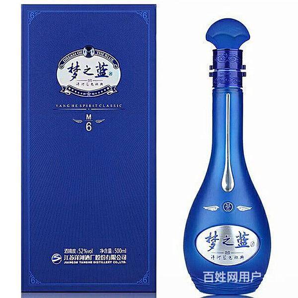 回收5a梦之蓝价格专业回收整箱梦之蓝今日回收报价表