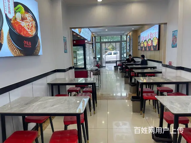 BP个人 城西区五四西路伊德福冒菜店对外转让 - 图片 9