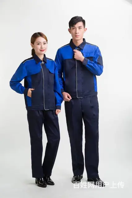 现货工作服定做现货工作服批发沈阳有实体工厂 - 图片 8