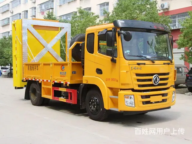 国六东风天锦单桥防撞缓冲车 - 图片 1