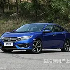 遵义正规汽车抵押贷款，遵义房产抵押贷款机构
