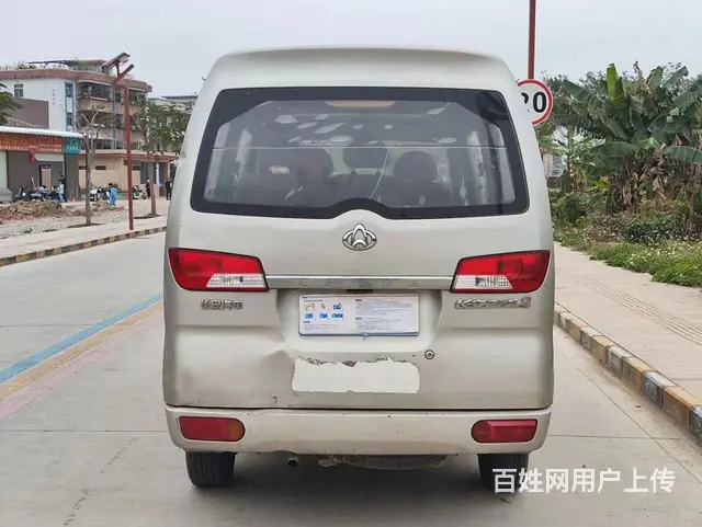 长安面包车全款5千 - 图片 6