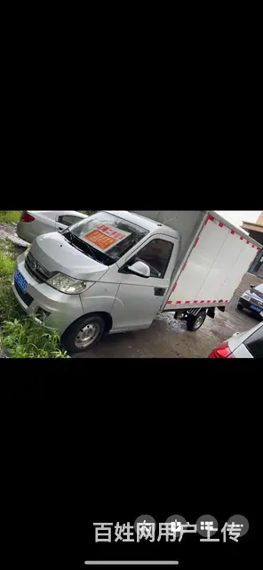 开瑞 厢式货车 - 图片 2