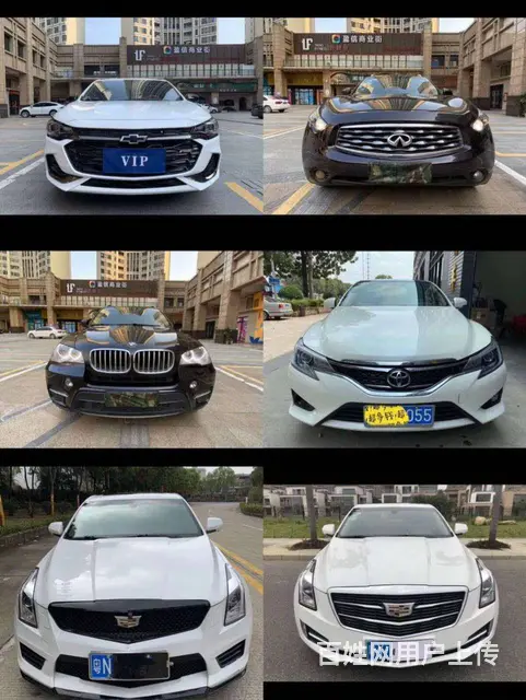 全国销售一手抵押车-大量正规车源- - 图片 11