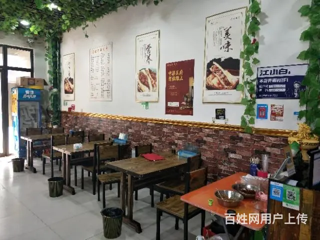 【都市时讯免费找店】商贸城风情街特色小吃店 - 图片 5