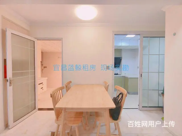 （必看）一线临江 金色海岸 自住2房首租 免费看房 - 图片 10