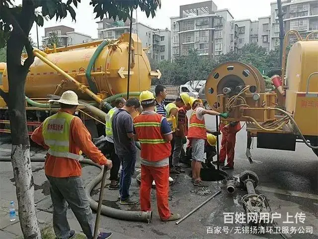 百丈管道疏通·吸污涉水 马桶除臭  疏通清洗管道 - 图片 3