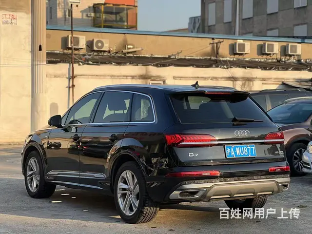 奥迪Q7 2020款 2.0TFSI 手自一体 45TFSI - 图片 3
