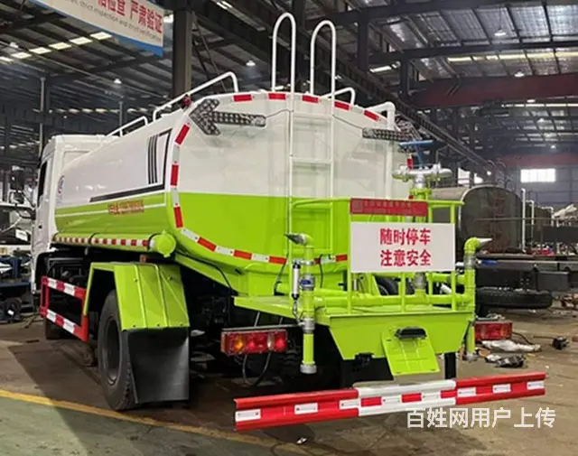 东风12方洒水车 - 图片 2