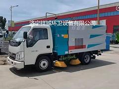 国六柴油蓝牌福田时代3立方扫路车清扫车