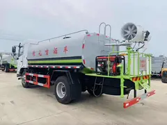 洒水车厂家出售5方10方12方15方洒水车包上牌