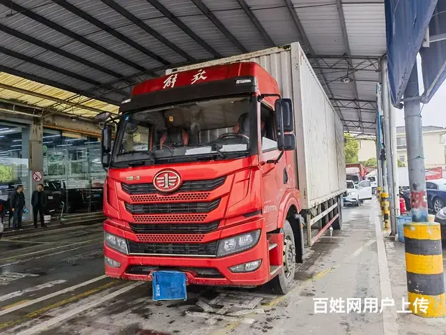2020年1月解放9米6大单桥240马力 原版原车 - 图片 1