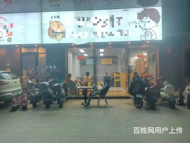 （51旺铺推荐）府城大园路70平临街冷饮店转让 - 图片 9