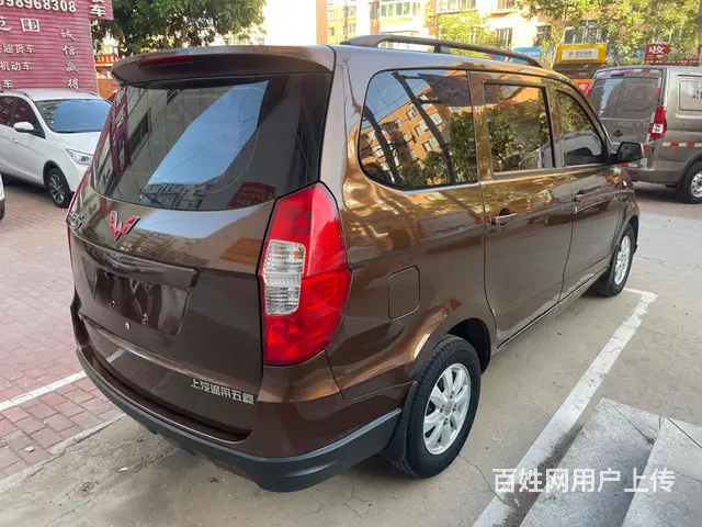 15年宏光S 1.5高配， - 图片 3