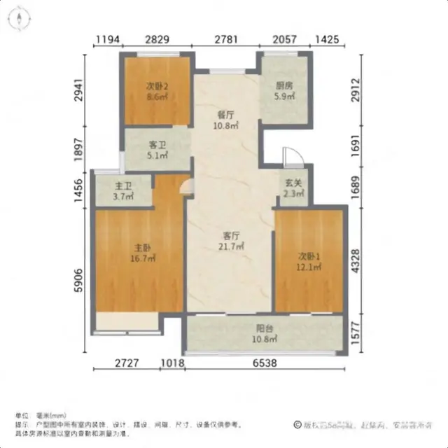 内部特价！洋房单价6字头送车位金鹏玖玖广场二期 南排  即住 - 图片 11