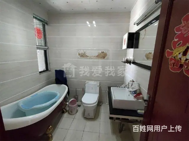 兰陵房主狂甩高品质好房南北精装修世纪华城(东区)188万元 - 图片 12