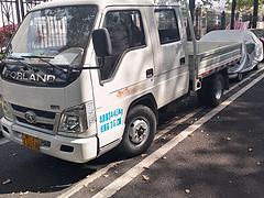 北京牌 其他 高栏/栏板 国4